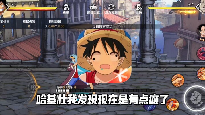 “Nghe lời khuyên”