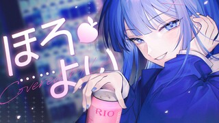 《ほろよい》💙“等下要来我家坐坐吗…？”