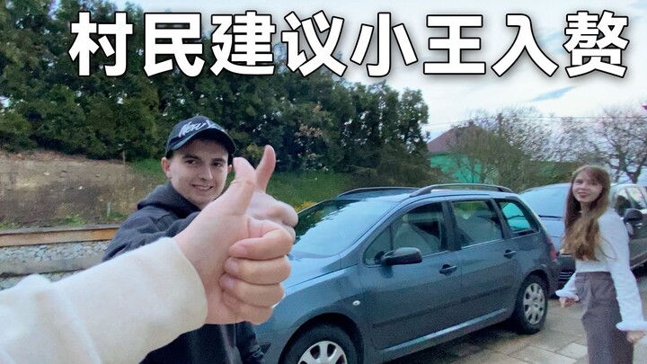 What’s life like in a small European village? My Chinese boyfriend came and never wanted to leave.