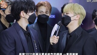 【SVT_ZER·0】210110 جائزة القرص الذهبي مقابلة الكواليس محطة الصفر بالترجمة الصينية