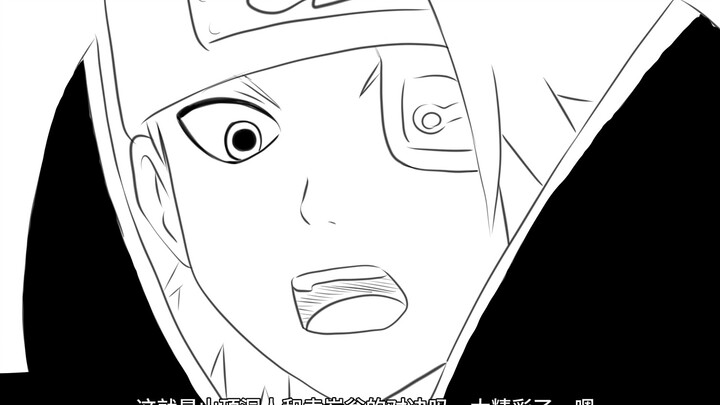 Đến xem một tập Naruto – Gintama nào!