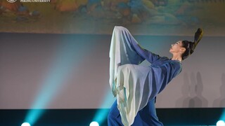 电影《只此青绿》全球首映礼在北大举行