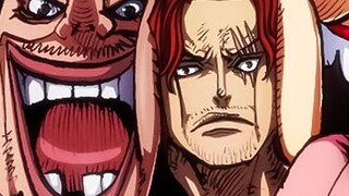 Watch all the battle strengths of the four emperors in one go! One Piece's peak combat power inventory, the violent force that destroys the world, the unstoppable strongest monster!