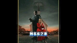 女人吃了一条蚯蚓，只为长出一颗牙齿 ！