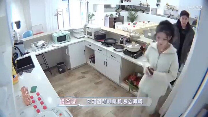 Hao You Hao You Ai (2023) Episode 2-1 English Sub