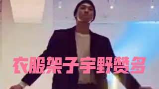 [Santa Zando] (pseudo straight shot) He really knows how to dress