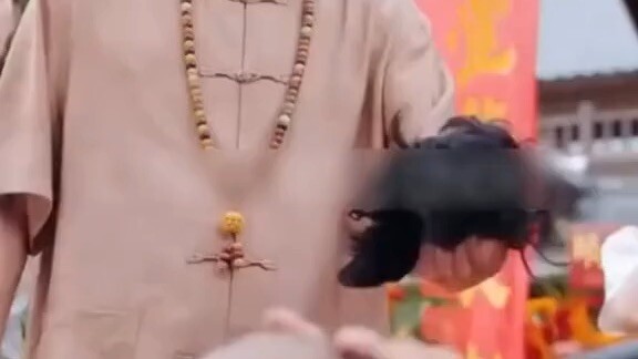 ลู่หมิง เซียนทะมิติ