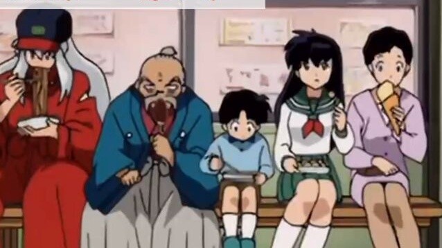 [InuYasha] Gouzi không còn coi mình là người ngoài nữa và đến và đi tự do như nhà Kagome