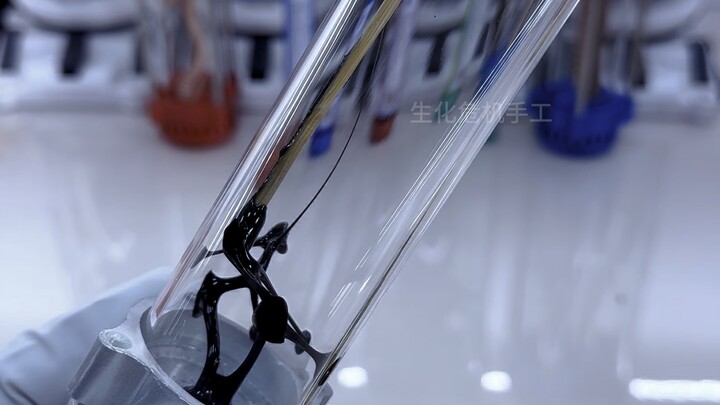 I’ve Become a Symbiote with Venom!