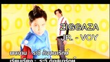 Ziggaza - JR-Voy (MV Karaoke)