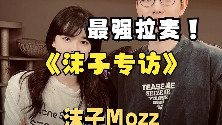 《Phỏng vấn độc quyền với Mozz》Hãy tin rằng sau đêm đen sẽ có một ngày mới!