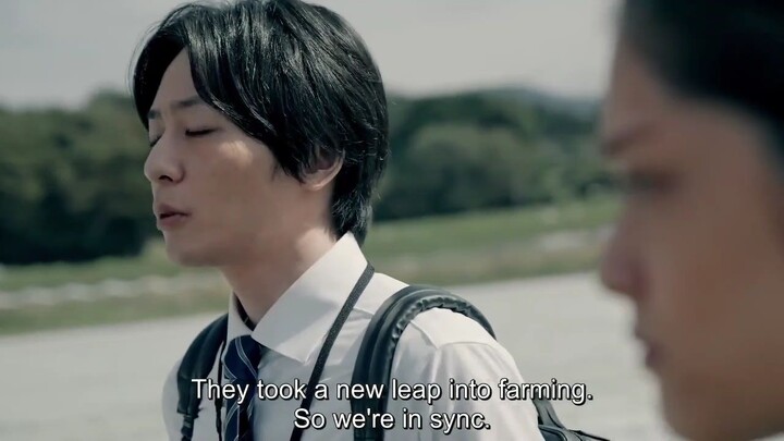 Farmer Mikata Japanese Movie English Subbed