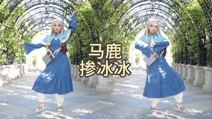 刚上岛，同事就让我跳这个
