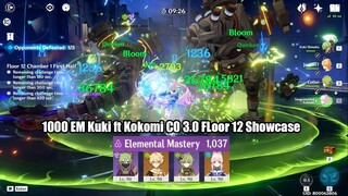 1000 EM Kuki Shinobu & Kokomi C0 Hyperbloom 37k DMG Per Hit 3.0 Floor 12 Showcase - F2P Build