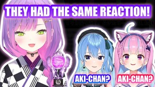 Towa-sama Laughs at Sui-chan and Aqua's Same Reaction when they saw Aki 【Hololive Eng Sub】