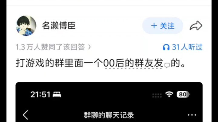 Mengapa sekarang para pria tidak lagi terburu-buru menikah?