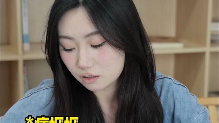 นิสัยฉันดีมากนะ แค่ระเบิดออกตอนอยู่คนเดียวเท่านั้นเอง