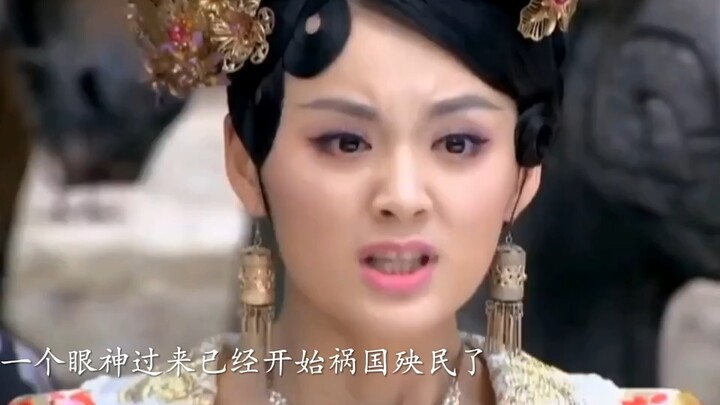 Semua karena aktingnya terlalu bagus!