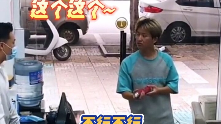 ในรัศมีสิบก้าวของมังกรนอน ย่อมมีหงส์น้อย