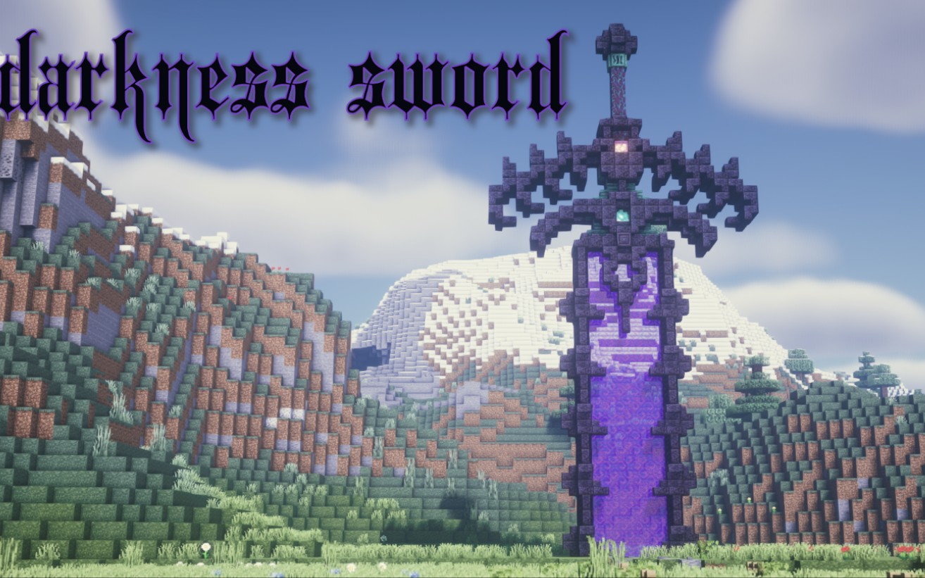 Spades 3 Minutes To Teach You To Make A Magic Sword Hell Gate Minecraft Building Tutorial Bilibili