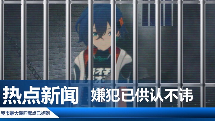 Chơi trò Zero Escape chơi đến