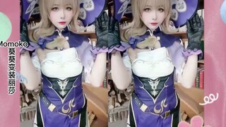 九位原神真人COS:烟绯太好看了，雷电将军拔刀才是精华之处！