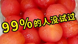 A jaw-dropping recipe! 99% of people have never tried it!