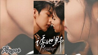CHINESE SHORT DRAMA #1 | HD ENG SUB