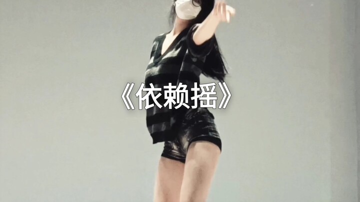 DJ！豪听！爱听！