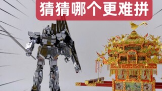 Metal Bull Gundam sudah selesai, dan masih cukup keren!