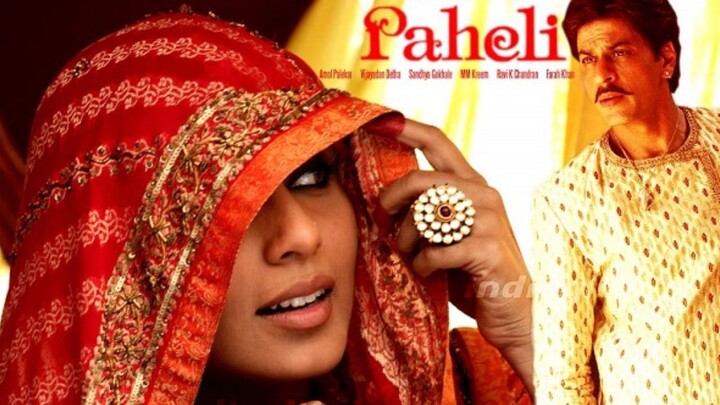 Paheli [2005] | Sub Indo