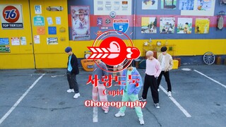 DKZ Love Thief Cupid MV Dance ver. | Choreography Exclusive Edition