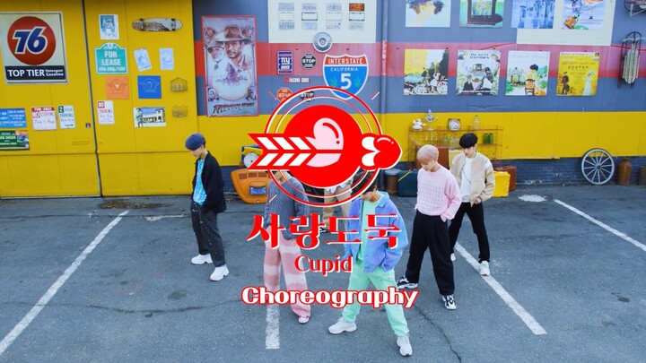 DKZ 爱情怪盗Cupid MV Dance ver. | 编舞纯享版