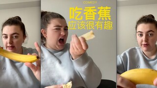 يجب أن يكون أكل الموز ممتعًا