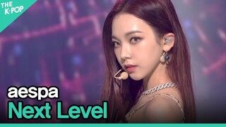 aespa, Next Level (에스파, Next Level) [UN DAY CONCERT 2021]