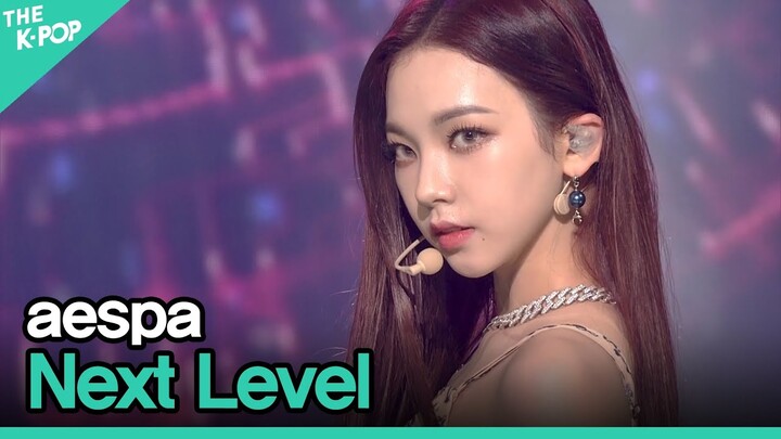 aespa, Next Level (에스파, Next Level) [UN DAY CONCERT 2021]