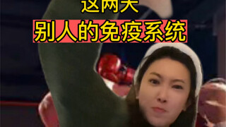 养兵千日 用兵不在服务区…