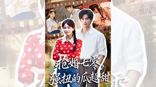 𝑻𝑬𝑵 𝑷𝑯𝑰𝑴  𝑻𝑹𝑶𝑵 𝑩𝑶  KIỀU PHU MỆNH KHỔ, CƯỚI VỀ NHÀ LÀM CHỒNG LÀ ĐƯỢC RỒI