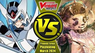 Majesty Blaster Vs Great Nature - การเล่น Cardfight Vanguard รูปแบบพรีเมี่ยมในเดือนมีนาคม 2024