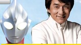 Ultraman actors who have worked with Jackie Chan