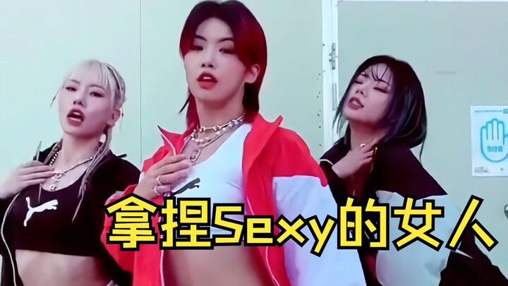 [Aiki] The Three Hook Divas: I’m the one who wears the most, and I’m also the sexiest.