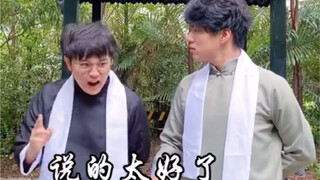 一百年前与当今大学的格局观！