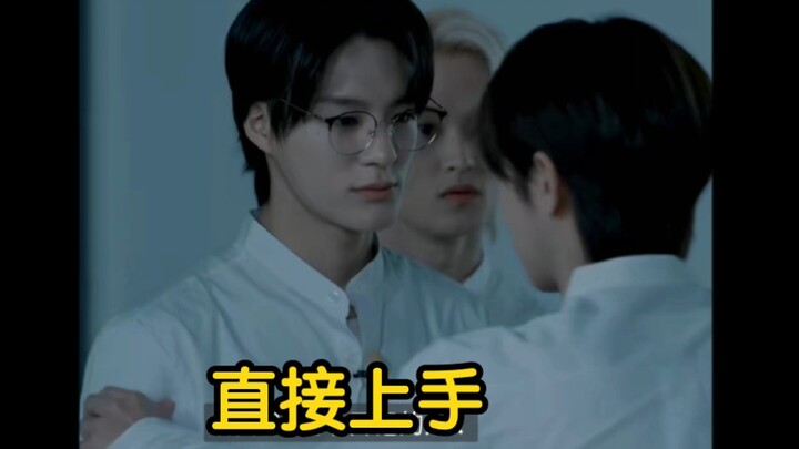 【NCT DREAM】Không phân biệt được mơ và thực? In Jun: Để mình thử trên người Jeno xem sao