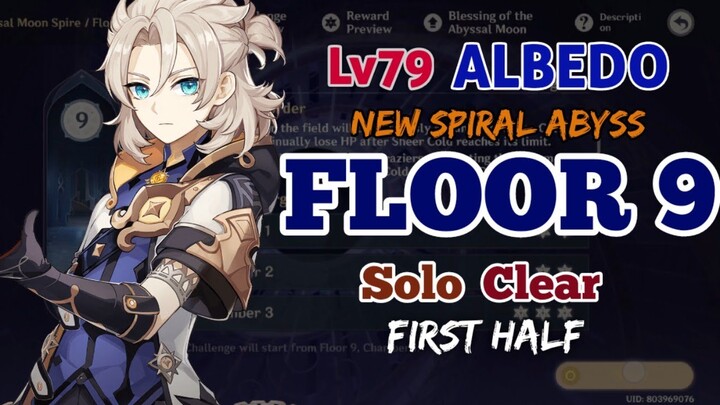 ALBEDO Solo Clear - New Floor 9 Spiral Abyss | GENSHIN IMPACT