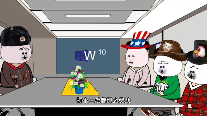 假如五常要换掉一个谁会出局呢