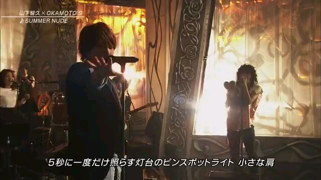 【2013年_山下智久_《SUMMER NUDE》_2013FNS