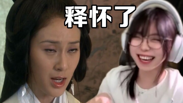 เนื้อเรื่องนี้กำลังทำอะไรกันนะ?? จิวยี่-เสี่ยวเฉียว-ขงเบ้ง รักสามเส้าหรือยังไง??