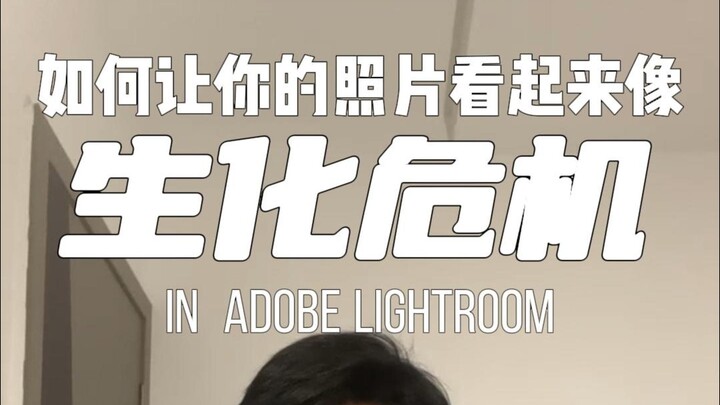 Làm thế nào để ảnh của bạn trông như trong Resident Evil?