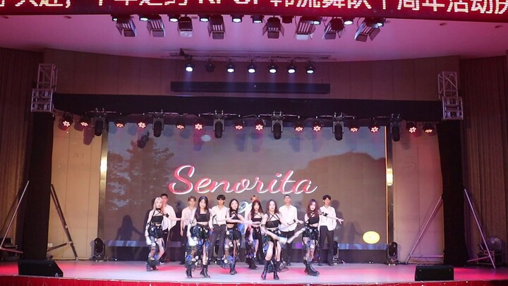 (G)I-DLE -Senorita+LATATA（东莞城院Kpop韩流舞队十周年专场节目）