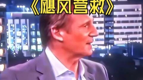 هل تجرؤ على تهديدي؟